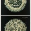 High Recommend for Collection, Important & Extremely Rare 1897 China Fengtien $1
